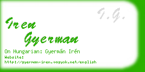 iren gyerman business card